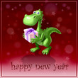 Symbol of year