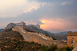 Photo en ligne au meilleur prix great wall in sunset