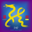 2012: Vector happy new Year of Dragon 2012: Vector happy new Year of Dragon
