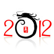 2012: Vector happy new Year of Dragon 2012: Vector happy new Year of Dragon
