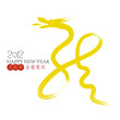 2012: Vector happy new Year of Dragon 2012: Vector happy new Year of Dragon