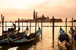 Venice, View of San Giorgio maggiore from San Marco.