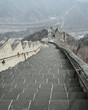 on the Great Wall of China