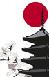 Japanese Pagoda