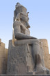 pharaonic sculpture at Luxor Temple in Egypt