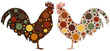 rooster
