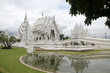 Wat Rong Khun near Chiang Rai