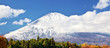 Mt Fuji Mt Fuji