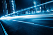 Photo en ligne au meilleur prix light trails