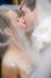 Kiss of a just-married couple