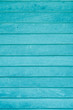 Tileable wood texture