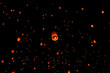 Floating lantern Floating lantern