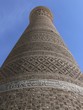 minaret de Boukhara
