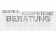 Video: Service, Kompetenz, Beratung Service, Kompetenz, Beratung