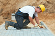 Photo: sidewalk pavement construction works sidewalk pavement construction works
