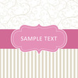 simple card with ornament