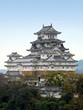 Himeji-Jyou