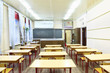 Back view of chairs in physics school class