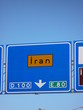 Road Sign to Iran