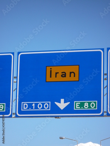 Photo: Road Sign to Iran Road Sign to Iran