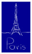 Paris - logo Paris - logo