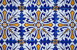 Portuguese glazed tiles Portuguese glazed tiles