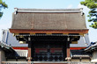 Kyoto Imperial Palace-4