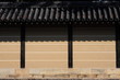 Kyoto Imperial Palace-7