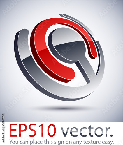 Vector: 3D modern joint logo icon. 3D modern joint logo icon.