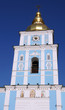 St. Michael's Golden-Domed Monastery