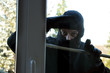 Photo: Einbrecher Einbrecher