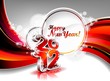 Happy New Year 2012 design Happy New Year 2012 design