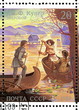 Vintage stamp - Cooper's novel 