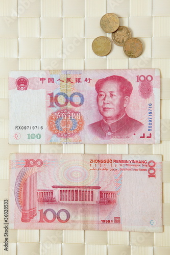 Photo: close look of chinese yen close look of chinese yen