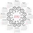 2012 Calendar with zodiacal signs