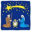 presepe