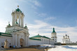 Spaso-Yakovlevsky Monastery