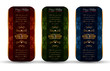 Christmas Vertical Banner Christmas Vertical Banner