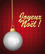 Joyeux noël !