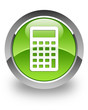 Calculator icon
