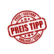 *VectorTextStamp11
