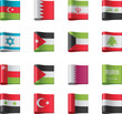 Vector flags. Asia, part 8