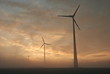 Foto: Windräder im Nebel Windräder im Nebel
