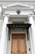 Front of historical Soviet building
