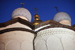 the old cristian church