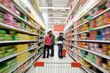 Supermarket