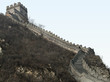 Great Wall of China
