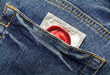 Condom