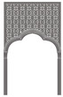 Ancient gatesin arch