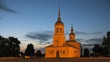 Old Alexander Nevskiy Church in Vologda at night, time lapse